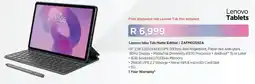 Computer Mania Lenovo Idea Tab Matte Edition offer