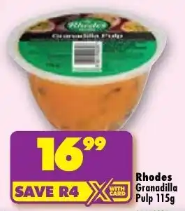 Rhodes Granadilla Pulp