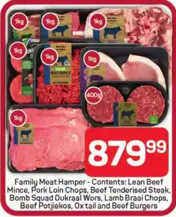 Pick n Pay Hypermarket Family Meat Hamper offer