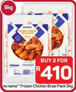 Pick n Pay Hypermarket no name Frozen Chicken Braai Pack offer