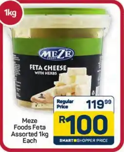 Pick n Pay Hypermarket Meze Foods Feta Assorted offer