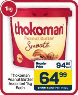 Pick n Pay Hypermarket Thokoman Peanut Butter Assorted offer