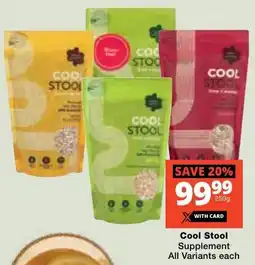 Checkers Cool Stool Supplement All Variants offer