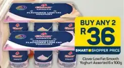 Pick n Pay Clover Low Fat Smooth Yoghurt Assorted offer