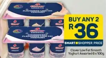 Clover Low Fat Smooth Yoghurt Assorted