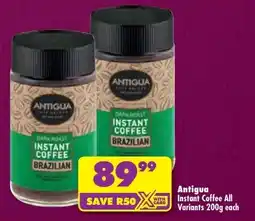 Shoprite Antigua Instant Coffee All Variants offer