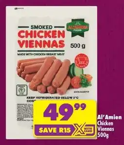 Shoprite Al'Amien Chicken Viennas offer