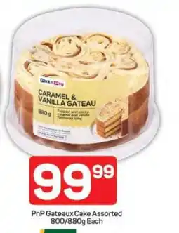 Pick n Pay PnP Gateaux Cake Assorted 800/880g Each offer
