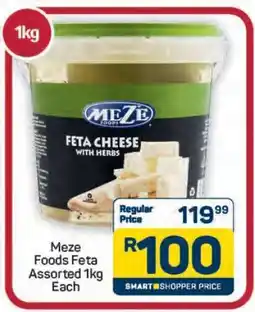 Pick n Pay Hypermarket Meze Foods Feta Assorted 1kg offer