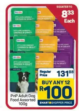 Pick n Pay Hypermarket PnP Adult Dog Food Assorted 100g offer