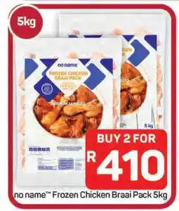 Pick n Pay Hypermarket no name Frozen Chicken Braai Pack 5kg offer