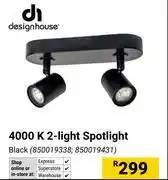Builders Warehouse Design House 4000K 2 Light Spotlight Black 850019338, 850019431 offer