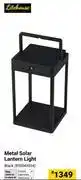 Builders Warehouse Litehouse Metal Solar Lantern Light Black 850045594 offer