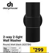 Builders Warehouse Design House 2 Way 2 Light Wall Washer 620784 offer
