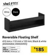 Builders Warehouse Shelfmate Reversible Floating Shelf Black & White 410mm x 110mm x 120mm 850026864,850026905 offer