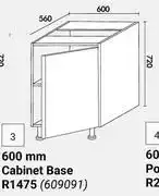 Builders Warehouse Home & Kitchen 600mm Cabinet Base (Floor Units) 609091 offer