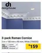 Builders Warehouse Designhouse 3-Pack Roman Cornice White 2m x 100mm X 95mm 756020 offer