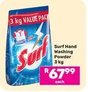 Game Surf Hand Washing Powder-3Kg offer