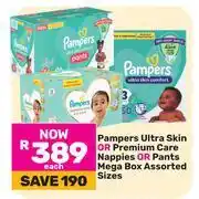 Game Pampers Ultra Skin Or Premium Care Nppies Or Pants Mega Box Assorted Sizes-Each offer