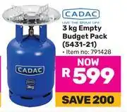 Game Cadac 3Kg Empty Budget Pack 5431-21 791428 offer