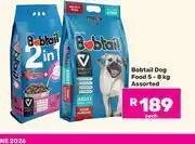Game Bobtail Dog Food Assorted-5Kg-8Kg offer