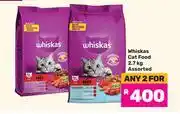 Game Whiskas Cat Food Assorted-For 2 x 2.7Kg offer