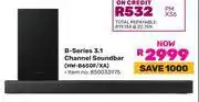 Game Samsung B-Series 3.1 Channel Soundbar HW-B650F/XA 850033975 offer