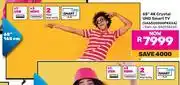 Game Samsung 65 4K Crystal UHD Smart TV UA65U8000FKXXA 850032430 offer