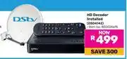 Game Dstv HD Decoder Installed DSD4142 850024615 offer
