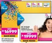 Game Samsung 85 UHD Smart TV UA85U8000FKXXA 850032857 offer