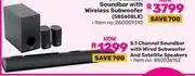 Game JVC 5.1 Channel Soundbar With Wires Subwoofer & Satellite Spaekers 850036152 offer
