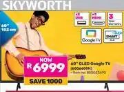 Game Skyworth 32 QLED Google Smart TV 32E5520H 850030554 offer