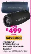 Game Volkano Cyclone Series Portable Bluetooth Speaker 850000367/1202 offer