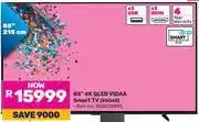 Game Hisense 85 4K QLED VIDAA Smart TV 85Q6Q 850028890 offer
