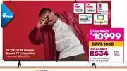 Game Skyworth 75 QLED 4K Google Smart TV 75Q6600H 850033761 offer