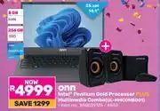 Game Onn Intel Pentium Gold Processor Plus Multimedia Combo UL-MMCOMBO01 850039125/4530 offer