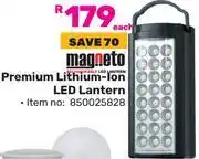 Game Magneto Premium Lithium-Ion LED Lantern-Each offer