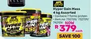 Game NPL Hyper Gain Mass Assorted-4kg Each offer