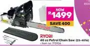 Game Ryobi 40cc Petrol Chain Saw CS-4016 offer