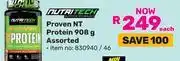 Game Nutritech Proven NT Protein Assorted-908g Each offer