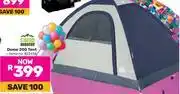 Game Camp Master Dome 200 Tent Camp Master Dome 200 Tent offer