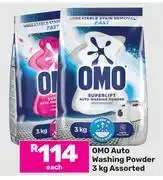 Game Omo Auto Washing Powder Assorted-3kg Each offer