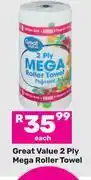 Game Great Value 2 Ply Mega Roller Towel-Each offer