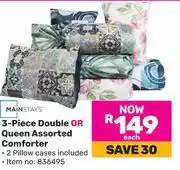 Game Mainstays 3-Piece Double Or Queen Assorted Comforter (Incl 2 Pillowcases)-Each offer