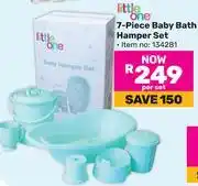 Game Little One 7-Piece Baby Bath Hamper Set-Per Set offer