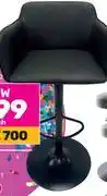 Game Koga Gatsby Bar Stool offer