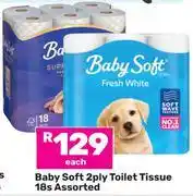 Game Baby Soft 2 Ply Toilet Tissue 18s Pack Assorted-Each offer