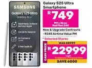 Game Samsung Galaxy S25 Ultra Smartphone-Each offer