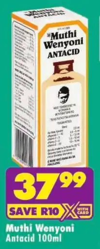 Shoprite Muthi Wenyoni Antacid offer