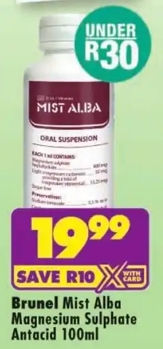 Shoprite Brunel Mist Alba Magnesium Sulphate Antacid offer